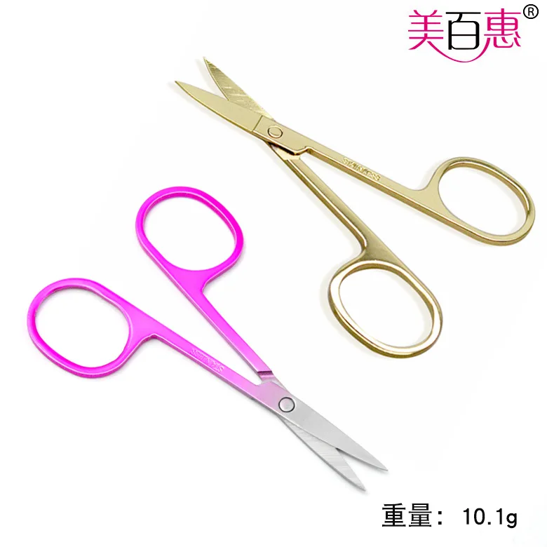 

2.0 Thick Stainless Steel Rose Gold Small Nail-scissor Trim Eyebrows Hair Cutting Bag Shear Beauty Tool Eyebrow