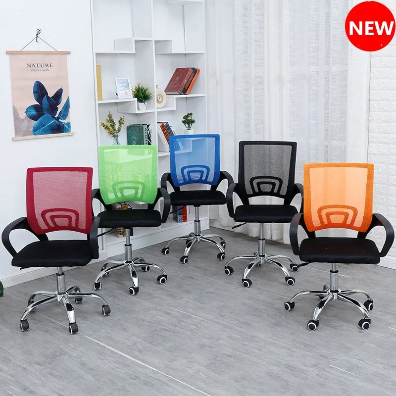 Красочные стулья для Дома Офиса Компьютерный стул школьников поворотный