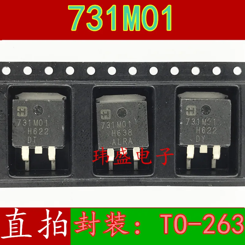 10 шт. 731M01 TO-263
