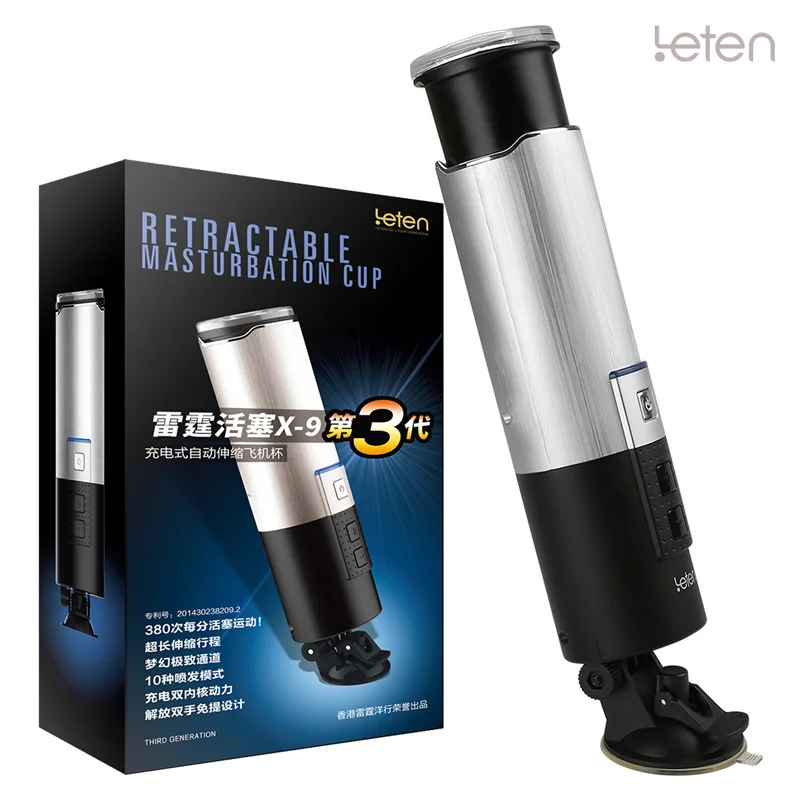 Leten X9 Гибкая влагалище свободные руки Вагина Мужской мастурбатор Автоматическая
