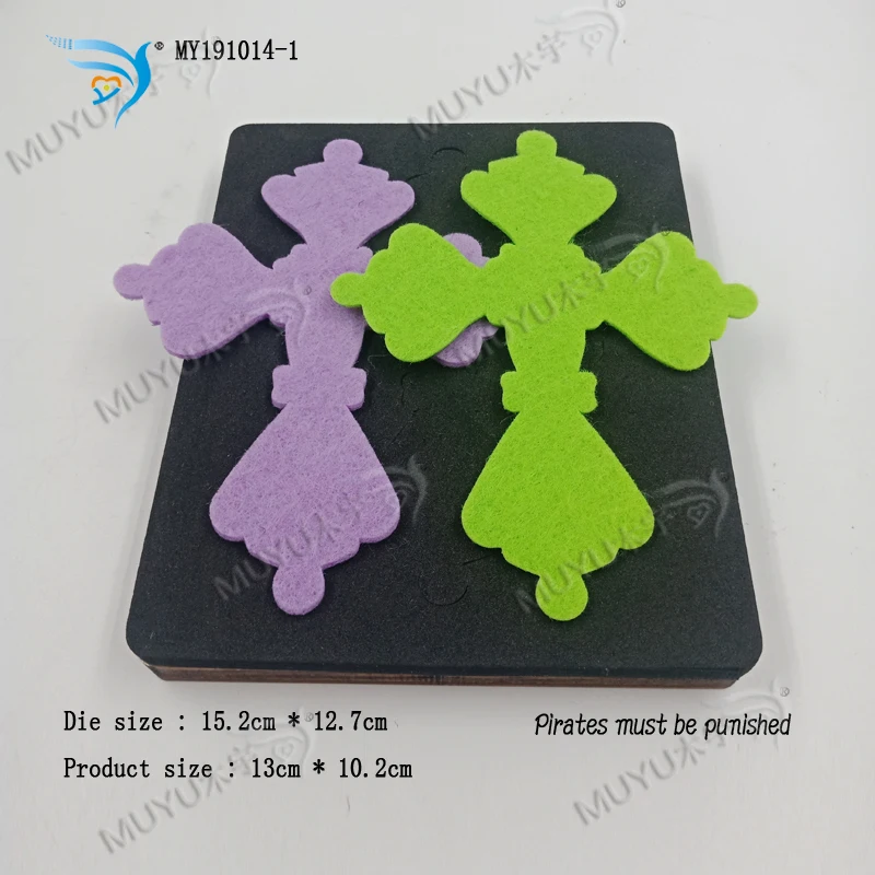 Новинка вырубные штампы для рукоделия Cross DIY скрапбукинга толщина/15 8 мм/MY191014 | Дом