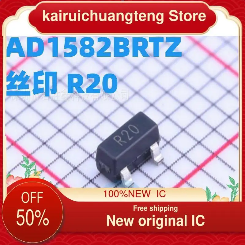

(1 шт.) AD1582 AD1582BRTZ-REEL7 SOT23 R20 новая Оригинальная интегральная схема