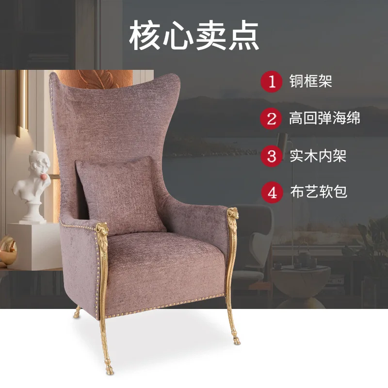 High Resilience Sponge Zodiac Copper Art Dining Chair European Modern Simple Imitation Leather Soft Cover Brass | Мебель