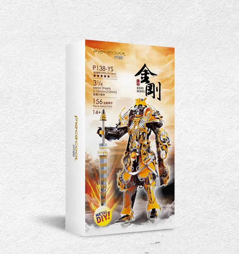 3D металлические головоломки здания Кинг Конг DIY лазерная резка собрать для