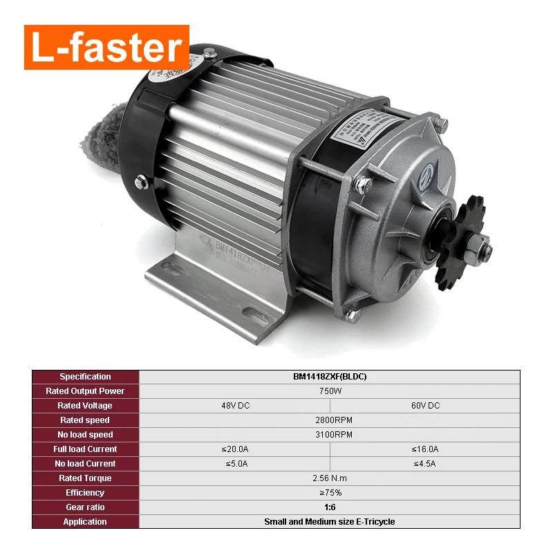 48V 750W Electric 3-Wheels Bicycle Geared Motor With 800W Brushless Controller And Pedal Control | Спорт и развлечения