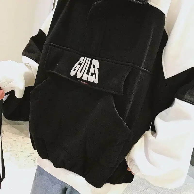 Женская Осенняя свободная толстовка на молнии бархатная черно-белая с длинным