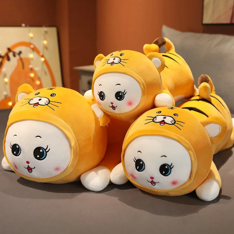 

Плюшевая кавайная игрушка новый продукт превращается в Тигровая подушка для детей подарок на день рождения любимой, Спящая кукла творчески...