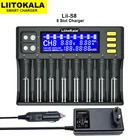 Зарядное устройство LiitoKala Lii-S8, PD4, для аккумуляторов литийионных 3,7В, NiMh 1,2В, Li-FePO4, 3,2В, IMR 3,8 В, 18650, 26650, 21700, 26700, 18350, AA, AAA