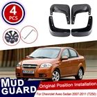 Брызговики для автомобиля Chevrolet Aveo Sedan T250 2007  2011, передние и задние брызговики, аксессуары 2008 2009 2010