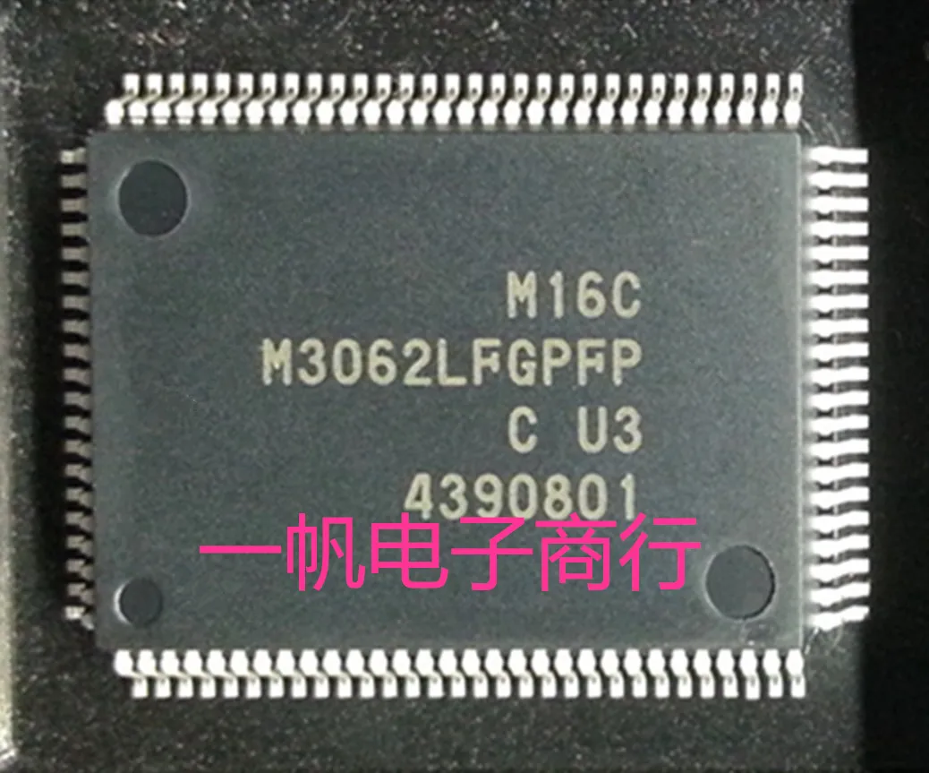 

M3062 M3062LFGPFP