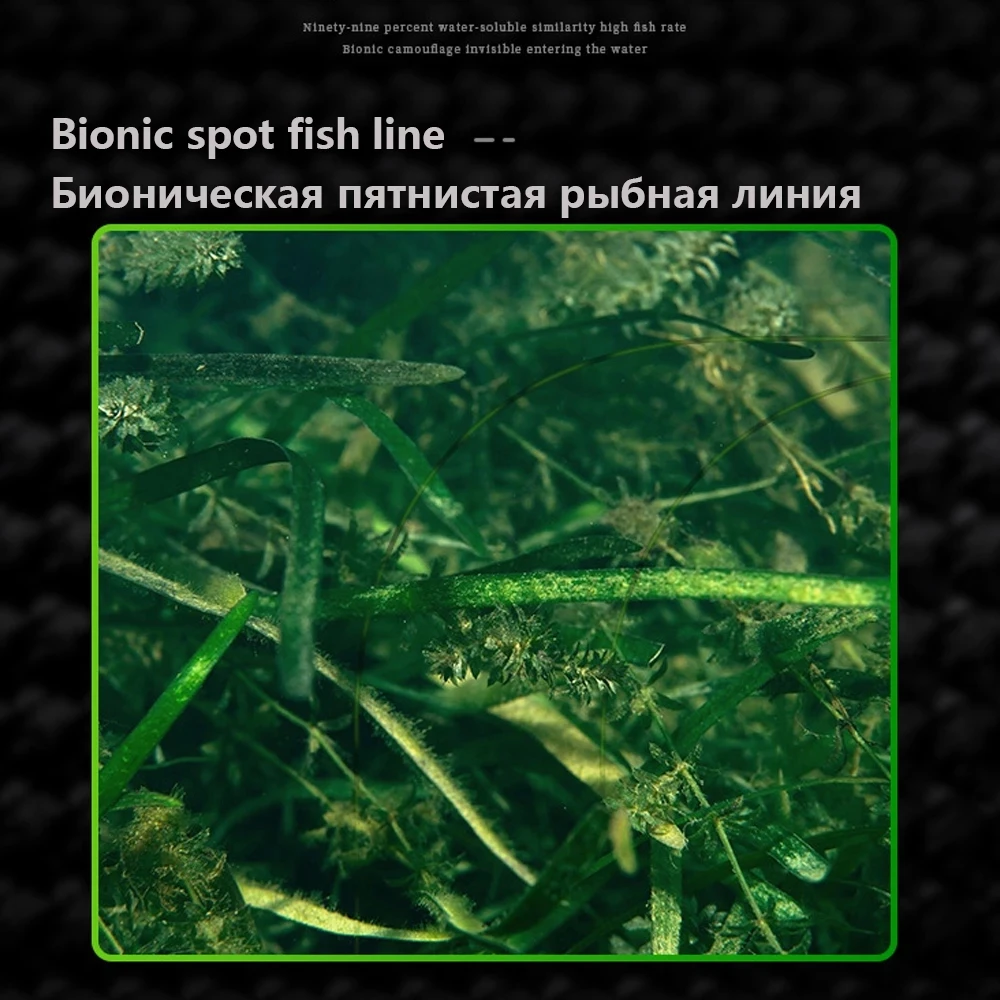 100 м невидимая рыболовная леска Speckle Carp фторуглеродная сверхпрочная пятнистая