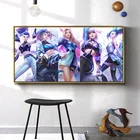 Постер игры LOL KDA Akali Ahri Evelyn Kaisa настенное Искусство Холст Живопись Домашний Декор привлекательная девушка анимация живопись хороший подарок