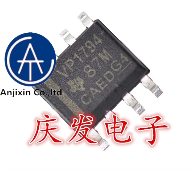 

10pcs real new and orginal real stock SN65HVD1794DR VP1794 SOP8