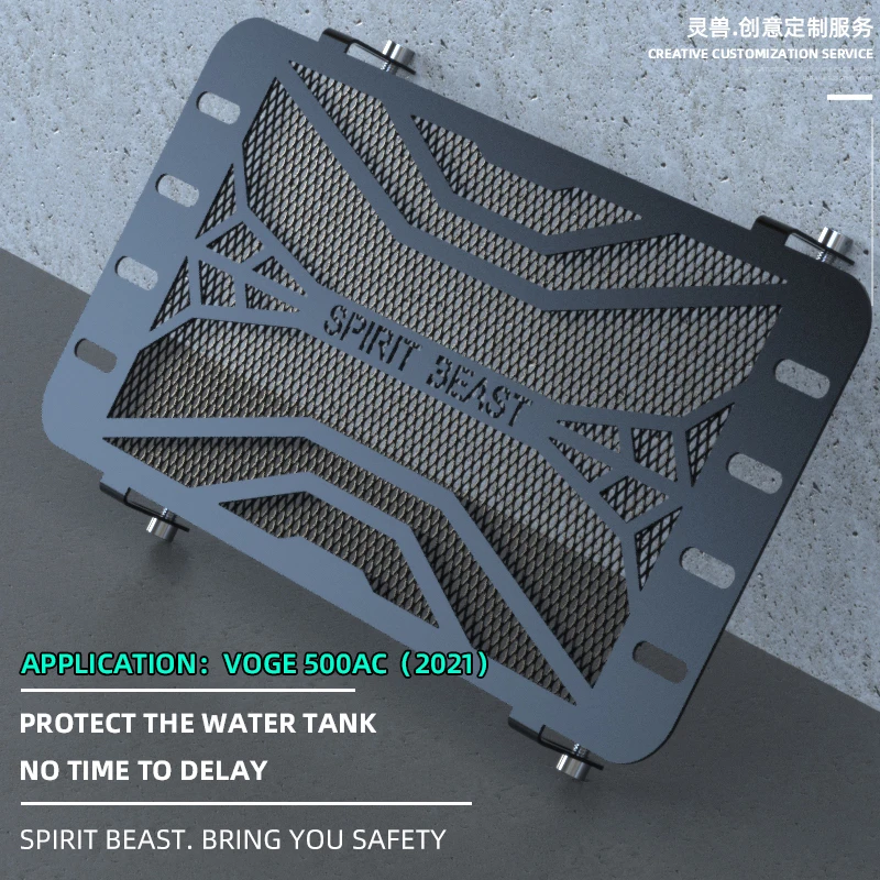 

SPIRIT BEAST Retro Radiator Grille Guard Cover Motorcycle Radiator Water Tank Protection Net Modification Parts For 500AC