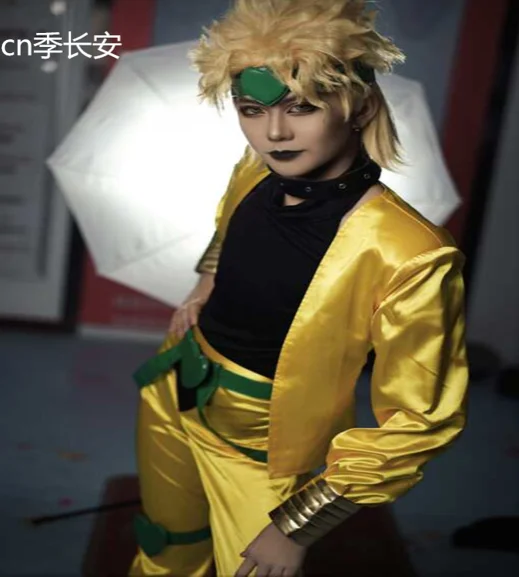 

JoJo's Bizarre Adventure movie Dio Brando Cosplay Costume yellow glod costume