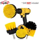 3 шт., щётки для электрической дрели, 23, 54 дюйма