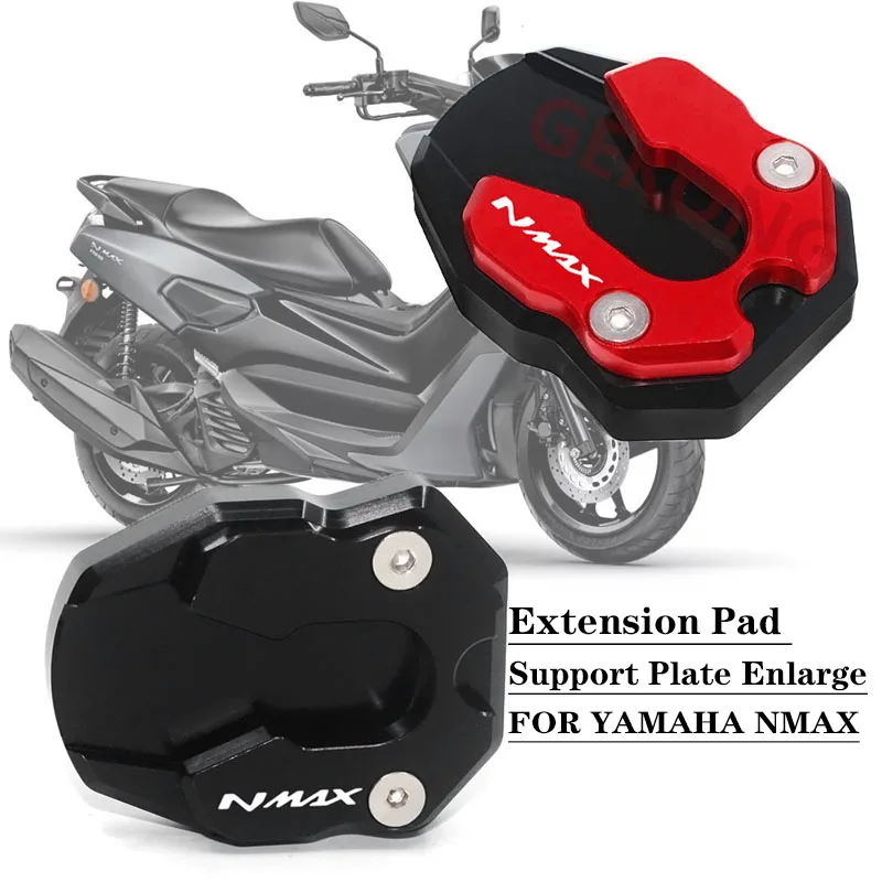 

Удлинитель NMAX, поддерживающая пластина, увеличивающие аксессуары для YAMAHA N-MAX nmax125 155 2015-2021, подставка для мотоцикла, боковая подставка