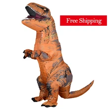 Free Shipping T REX Mascot Inflatable Costume Anime Cosplay Dinosaur For Adult Men Women Kids Dino Cartoon