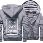 2021 модная утепленная куртка на молнии с вашим собственным дизайном, худи, пальто, Мужская классическая серия фильмов, Высококачественная флисовая спортивная одежда