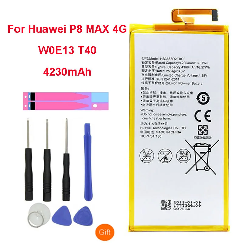 QrxPower запасная батарея 4230 мАч HB3665D2EBC для huawei P8 MAX 4G W0E13 T40 P8MAX|Аккумуляторы мобильных
