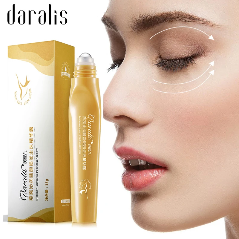 15 г крем для глаз с экстрактом птичьего гнезда Увлажняющий Темный Круг удаления