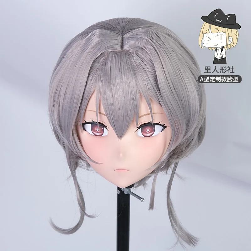 

Kigurumi Crossdress, японская маска для косплея, для ролевых игр, аниме, персонаж, кукла Трансвестит, маска, Drag Queen