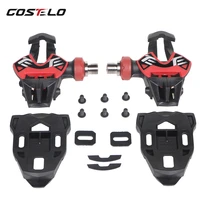 titanium titan ti carbon ultralight road bike pedal 155g bicycle self locking clipless pedals with cleats road cycling parts