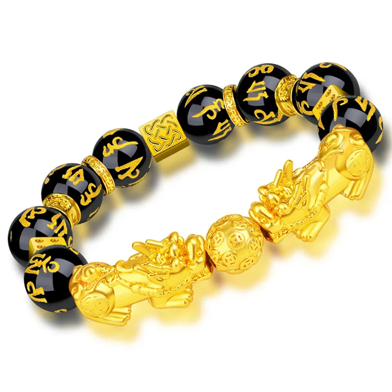 

Imitation 999 Color Fabulous Wild Animal Couple Brave Troops Bracelet Fashion Temperament Women'gift Sand Gold Obsidian Jewelry