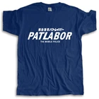 Новое поступление, Мужская футболка, летняя Хлопковая мужская футболка с логотипом Аниме Манга, с рисунком мобильной полиции, большие размеры