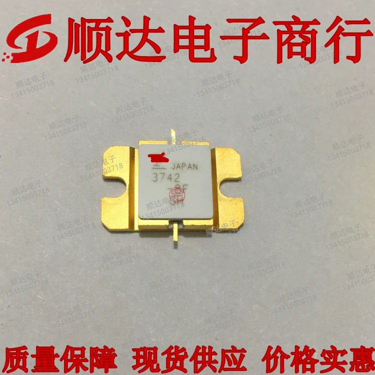 

FLM3742-8F brand new imported original
