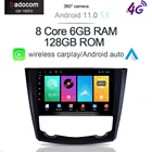 IPS DSP 360 камера CanBus 6 ГБ + 128 ГБ Android 11,0 автомобильный DVD-плеер GPS WIFI Bluetooth RDS радио для Renault Kadjar 2015 2016 2017