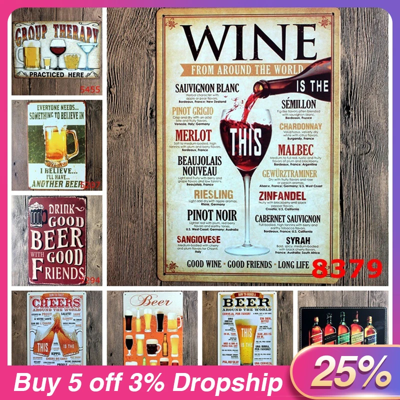 Новая Металлическая картина пиво железный лист Бар Ресторан украшение Таобао