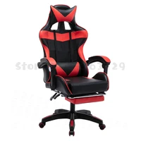 ergonomic office chair wcg computer gaming chair internet cafe lying lift swivel adjustable footrest armchair racing gamer chair