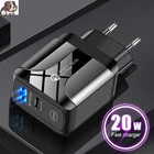 Быстрое зарядное устройство PD20W + QC3.0 для IPhone12, зарядное устройство с двумя портами для IPhone 12, 11 Pro, XR, XS Max, 6, 7, 8, IPad, Huawei, Xiaomi, Samsung