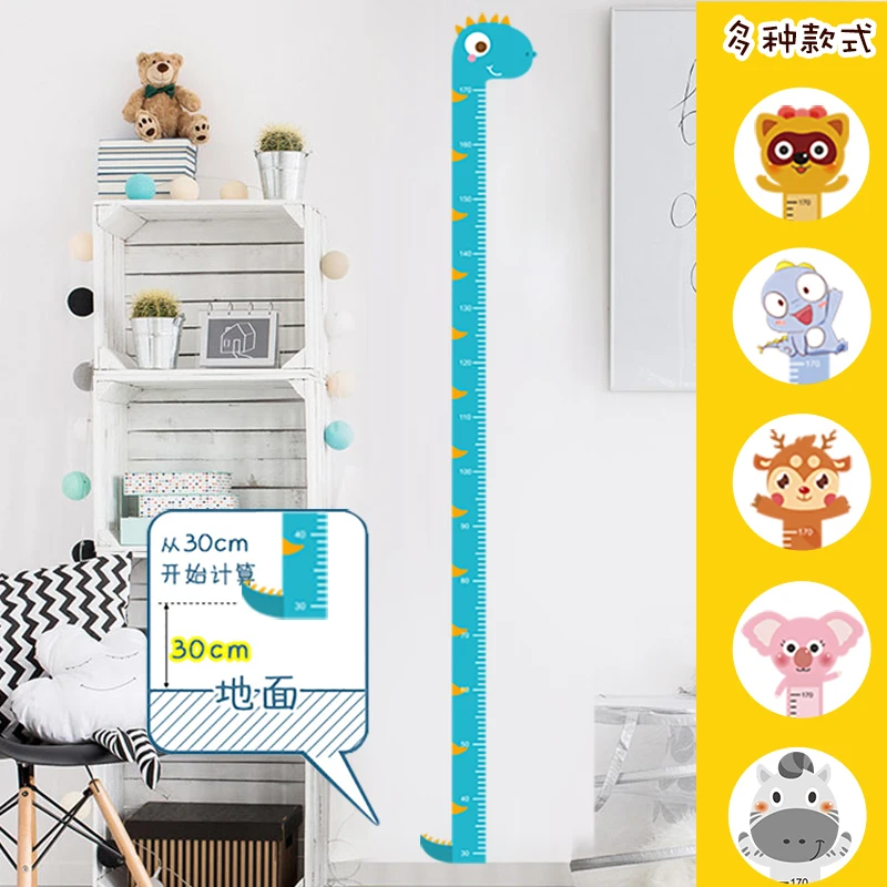 Мультяшная Наклейка на стену высотой измерительная линейка наклейка Детская