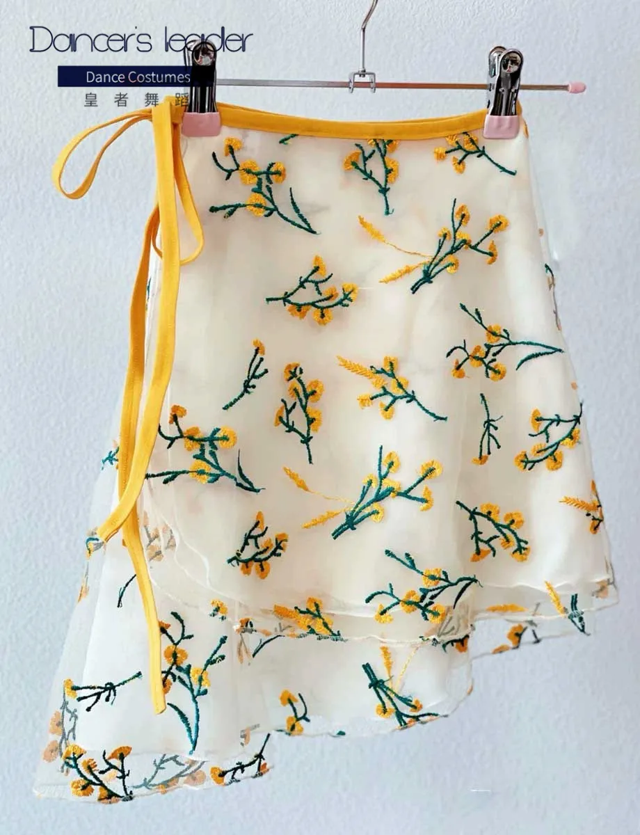 Женская маленькая желтая танцевальная юбка с вышивкой в виде цветка |