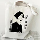 Haikyuu сумка для покупок, многоразовая женская сумка для покупок, сумка из ткани, сумка-тоут