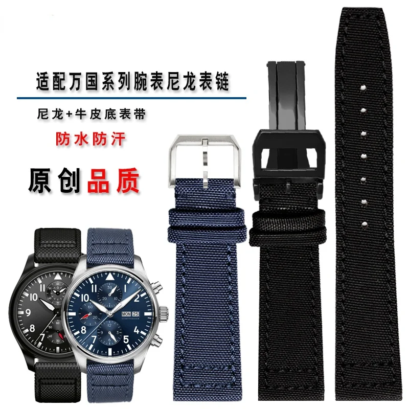 Nylon watch band for IWC-Portuguese-pilot series 20mm 21mm 22mm wristwatches band canvas bracelet black blue green watch strap