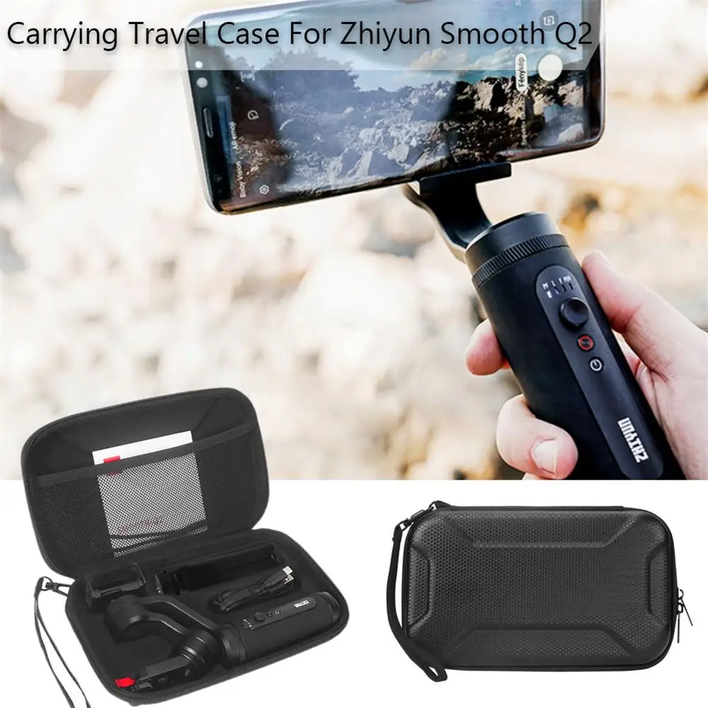Переносной Жесткий Чехол для Zhiyun Smooth Q2 карданный держатель смартфона аксессуары