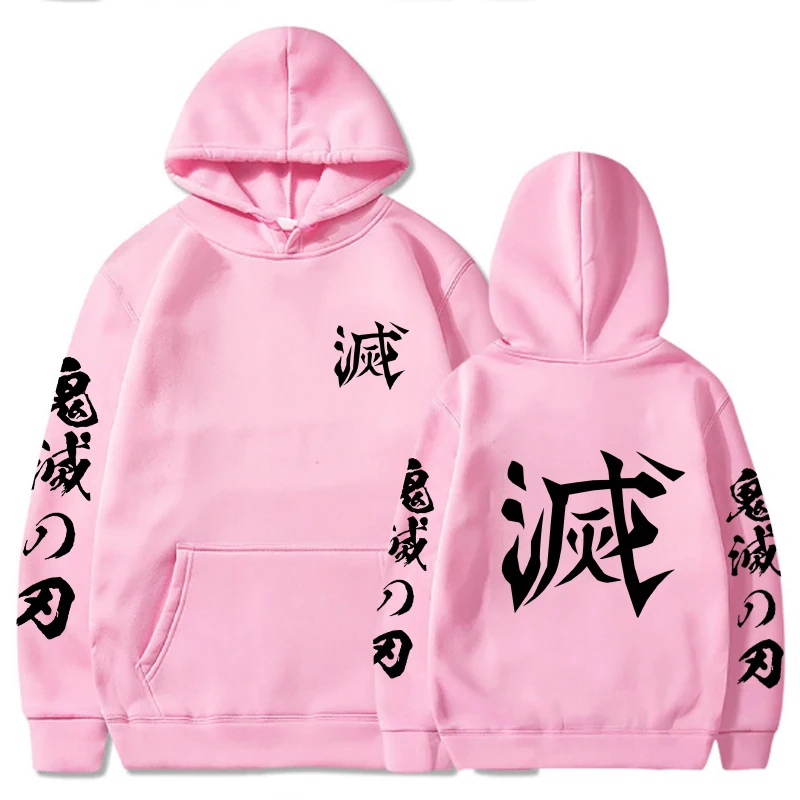 

Anime Hoodie Demon Slayer Logo Long Sleeve Casual Loose Print Fashion Unisex Autumn Winter