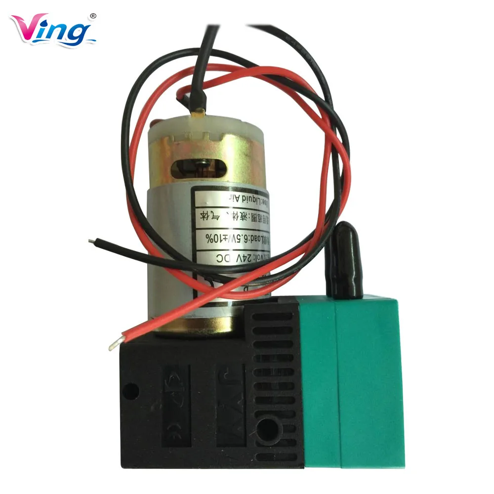 DC24V 6 5 W 300 400 мл/мин. микро мембранный насос B JYY (B) Y 30 1 для струйных принтеров