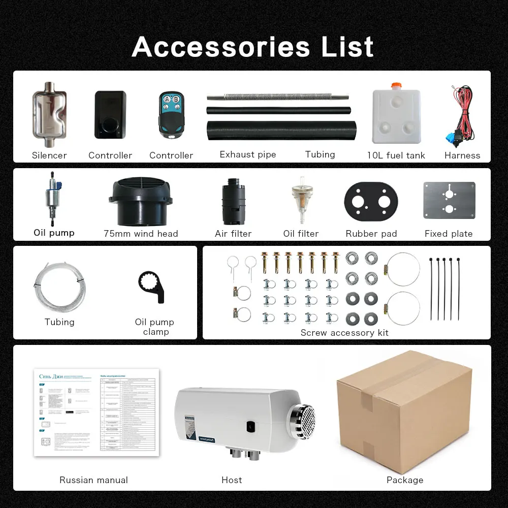 FDIK дизельный воздушный парковочный обогреватель 12 В 5 кВт алюминиевый корпус ЖК