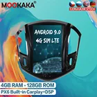 Для Chevrolet CRUZE 2012 - 2015 Android 9,0 Автомобильный мультимедийный плеер 4 + 128 Гб Тесла стиль GPS навигация автомобильное радио стерео головное устройство