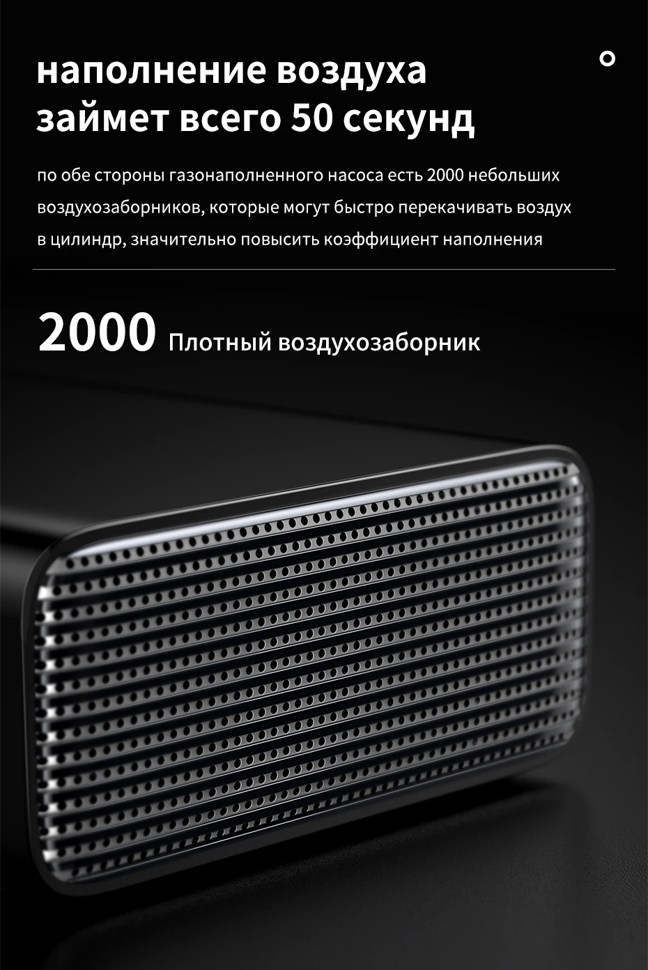 Baseus интеллигентая(ый) автомобильный воздушный компрессор шин насосы для автомобиля 12V Портативный Авто Шинный Насос для автомобильных шин