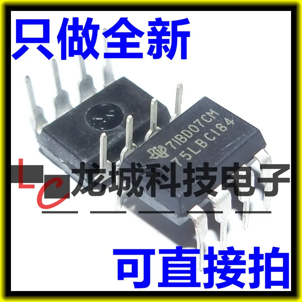 SN75LBC184P 75LBC184 DIP8 | Компьютеры и офис