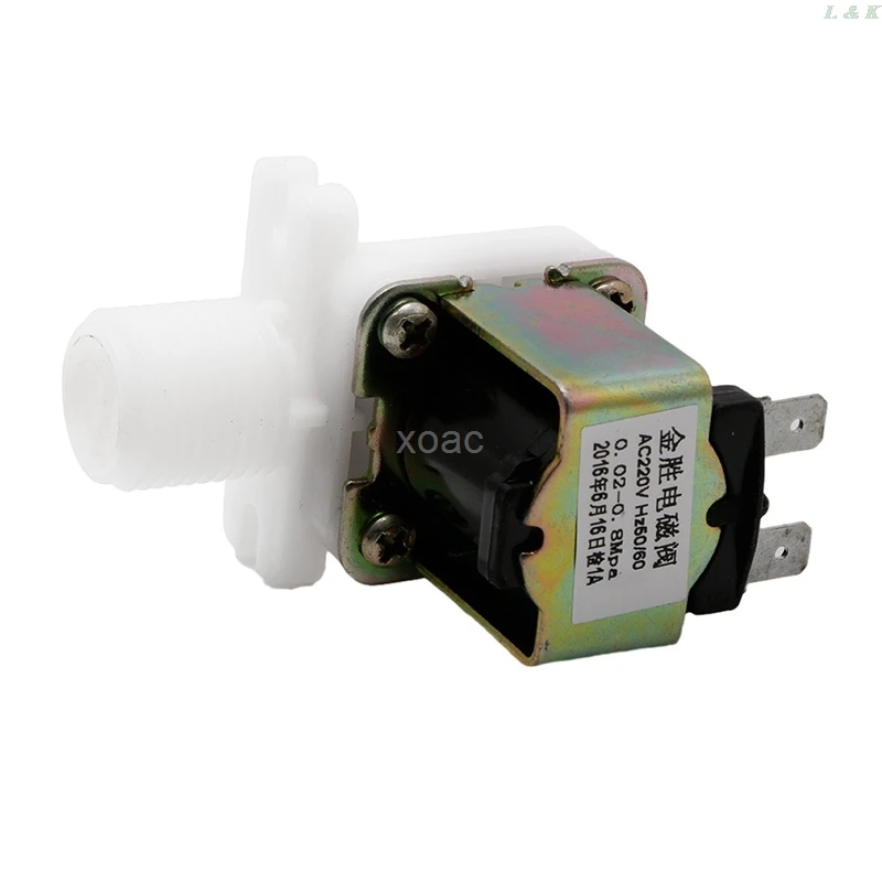 Электрический электромагнитный клапан 220 В переменного тока N/C переключатель