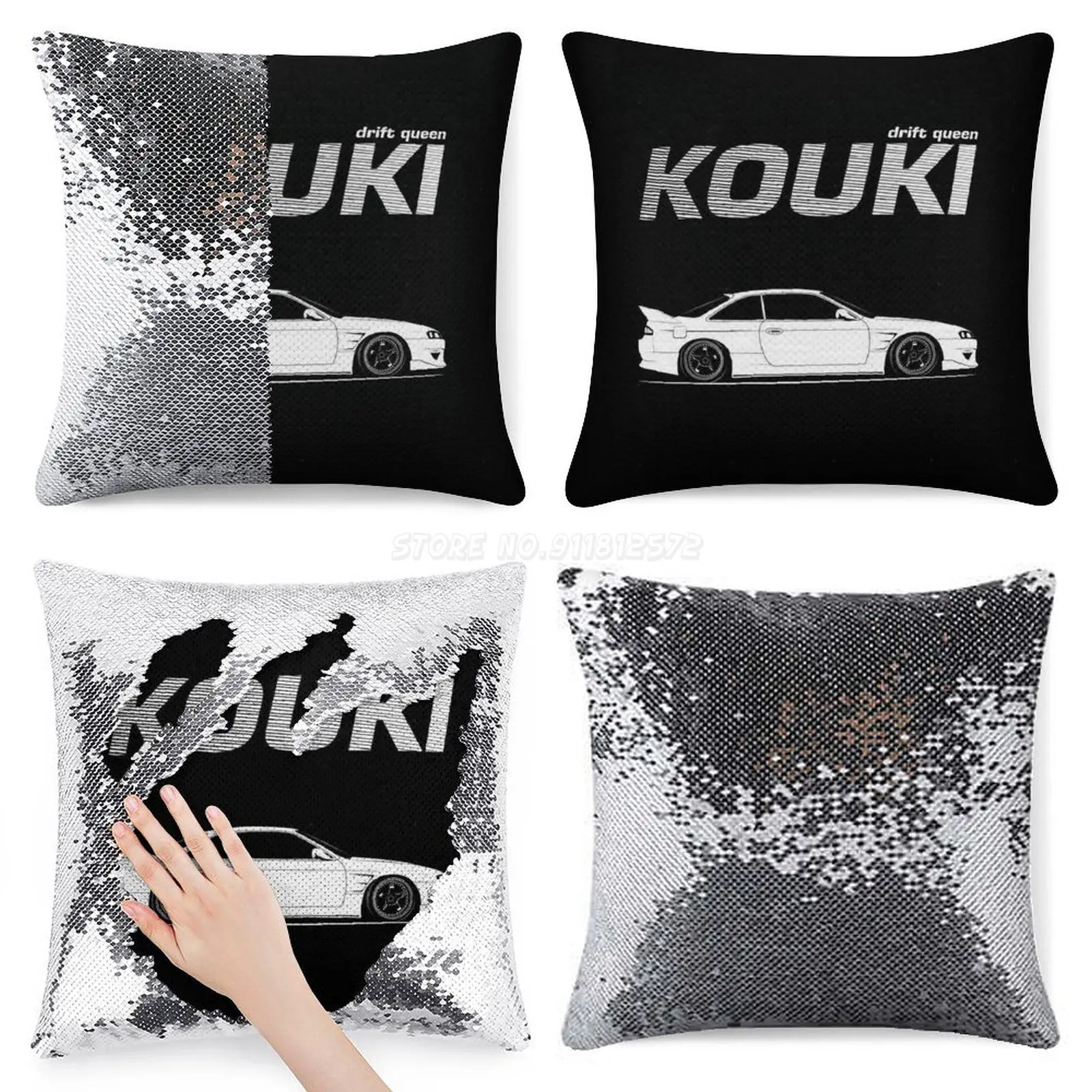 Наволочка с блестками Nissan Silvia S14 Kouki для дивана 40х40 см Mermaid Nissansilvia Nissa.