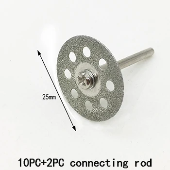 25mm YEODA алмазная пила Лезвие Резки микро диск для роторной Терка пластина Циркулярный диск Циркулярный алмазный лезвие аксессуары - Цвет: 25mm