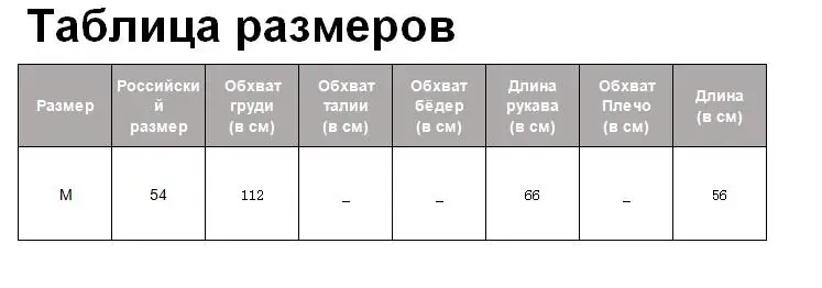 Tangada женский элегантный белый плюшевый кардиган, свитер с длинным рукавом и пуговицами, офисные женские мягкие вязаные свитера, топы BC22