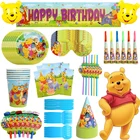 Одноразовая посуда с изображением Винни-Пуха из мультфильма, Бумажные Соломенные тарелки, игрушки, украшения для детского дня рождения, принадлежности для тематической вечеринки